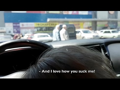 ❤️ 在超市外的停车场被吸吮的权利 Porn video﹏﹏